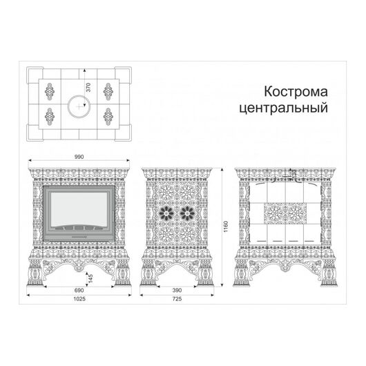 Печь камин КимрПечь Кострома Центральный Белый, изображение 3